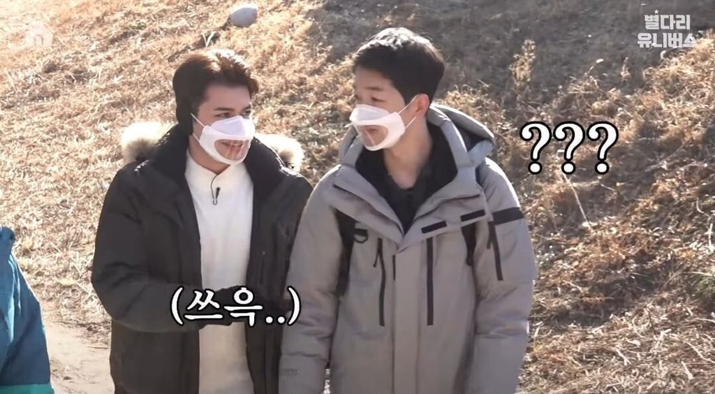 일본인 : 왜구가 누군데?.gif | 인스티즈