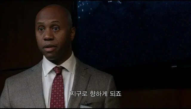 소행성 충돌시 한국 사망자 수 | 인스티즈