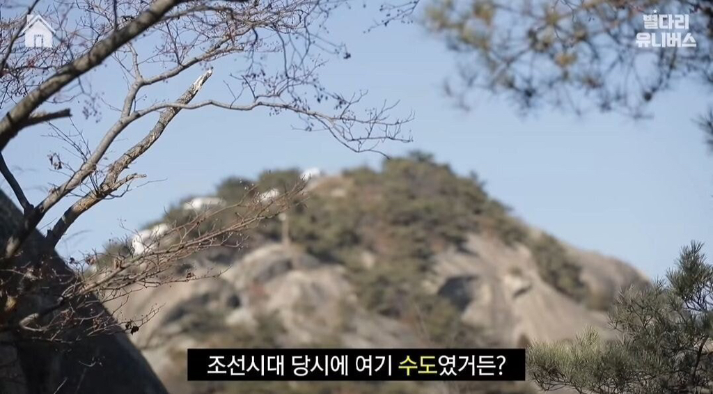 일본인 : 왜구가 누군데?.gif | 인스티즈