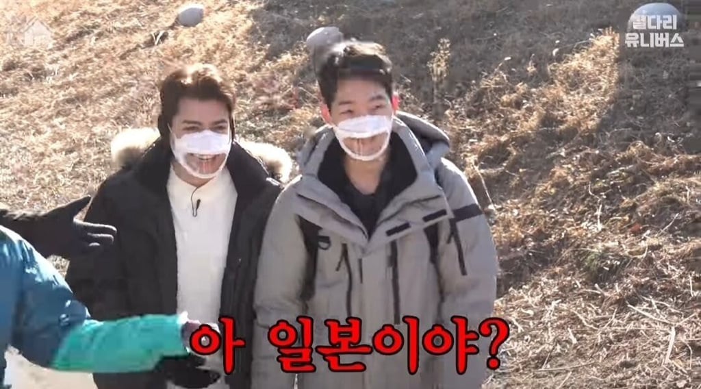 일본인 : 왜구가 누군데?.gif | 인스티즈