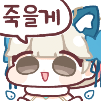 의외로 뜬금없는 곳에서 부활한 대한민국의 자랑? | 인스티즈