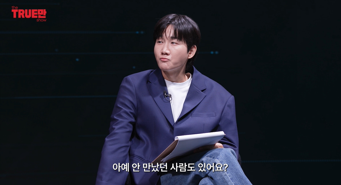 2NE1 시절 사이버 연애만 했다는 산다라박...jpg | 인스티즈