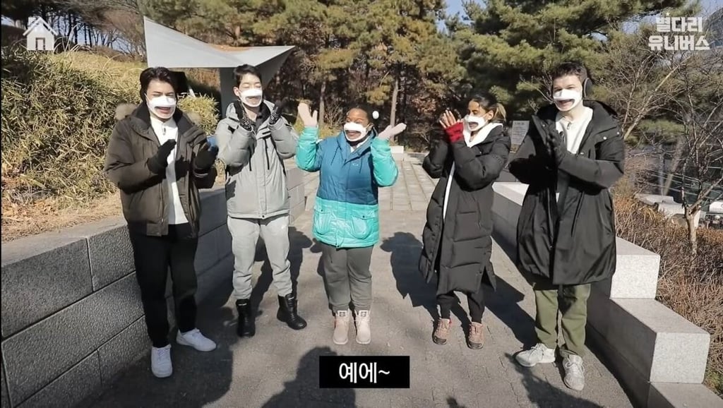 일본인 : 왜구가 누군데?.gif | 인스티즈