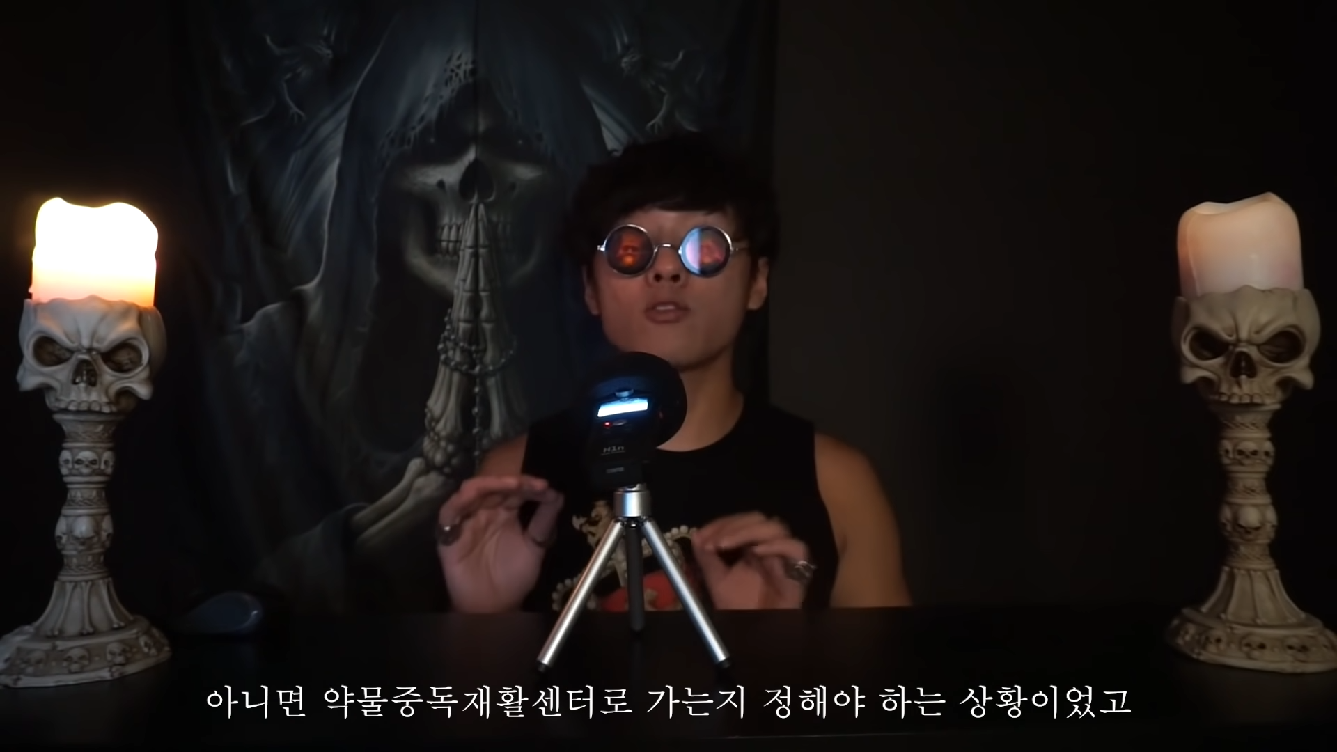 필로폰 중독자 룸메랑 같이 산 썰 | 인스티즈