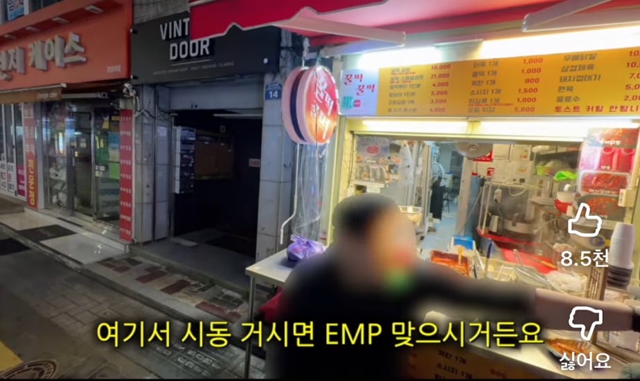 인형뽑기가 위험한 이유 충격적 | 인스티즈