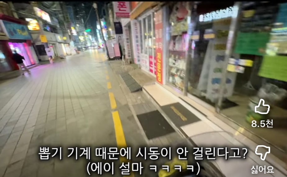 인형뽑기가 위험한 이유 충격적 | 인스티즈