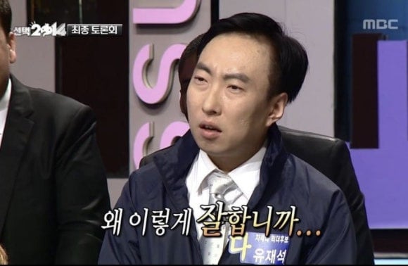 의외로 뜬금없는 곳에서 부활한 대한민국의 자랑? | 인스티즈