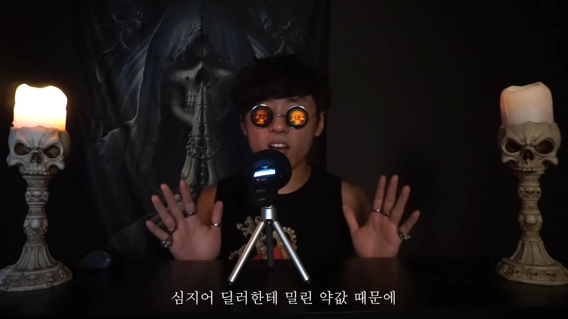 필로폰 중독자 룸메랑 같이 산 썰 | 인스티즈