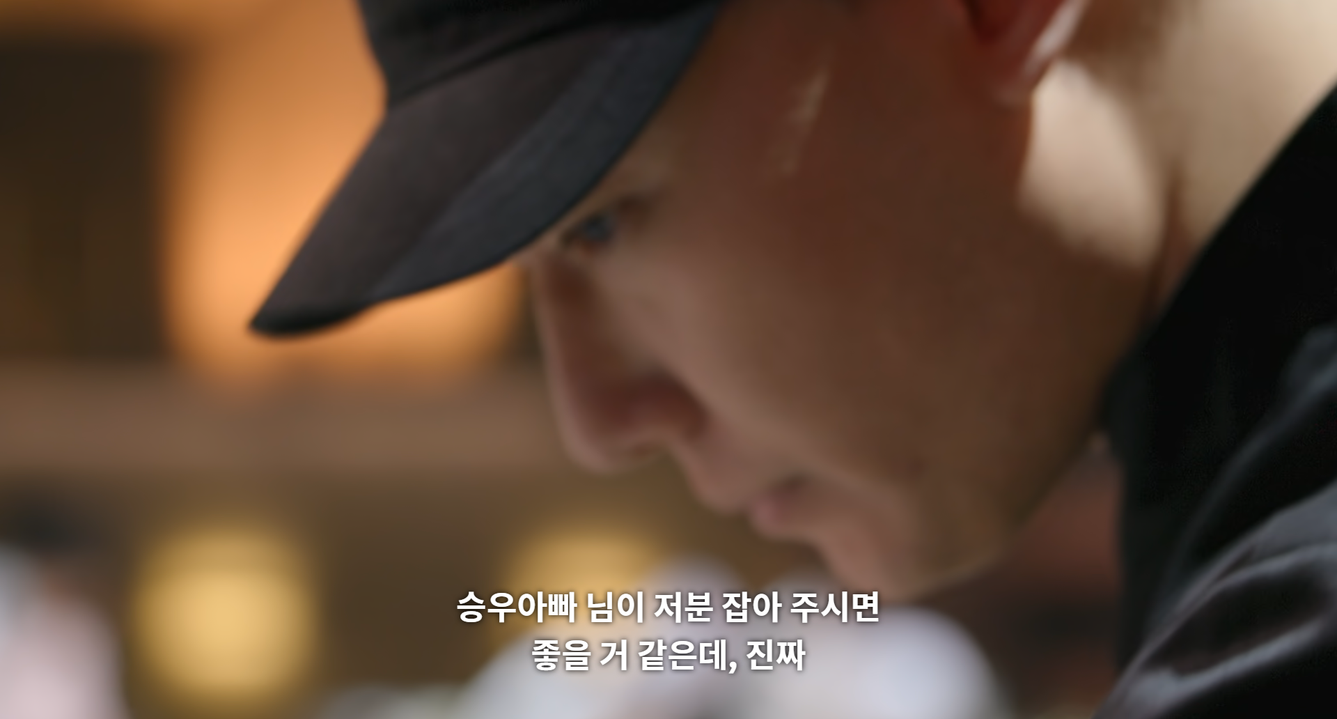 (4화 스포)흑백요리사 사람들 미치게 만들었던 모먼트 두 개 | 인스티즈