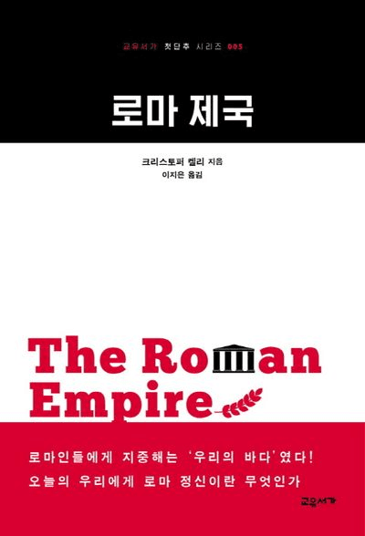 시대별 커뮤 어그로들 대처법 | 인스티즈