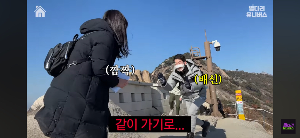 일본인 : 왜구가 누군데?.gif | 인스티즈