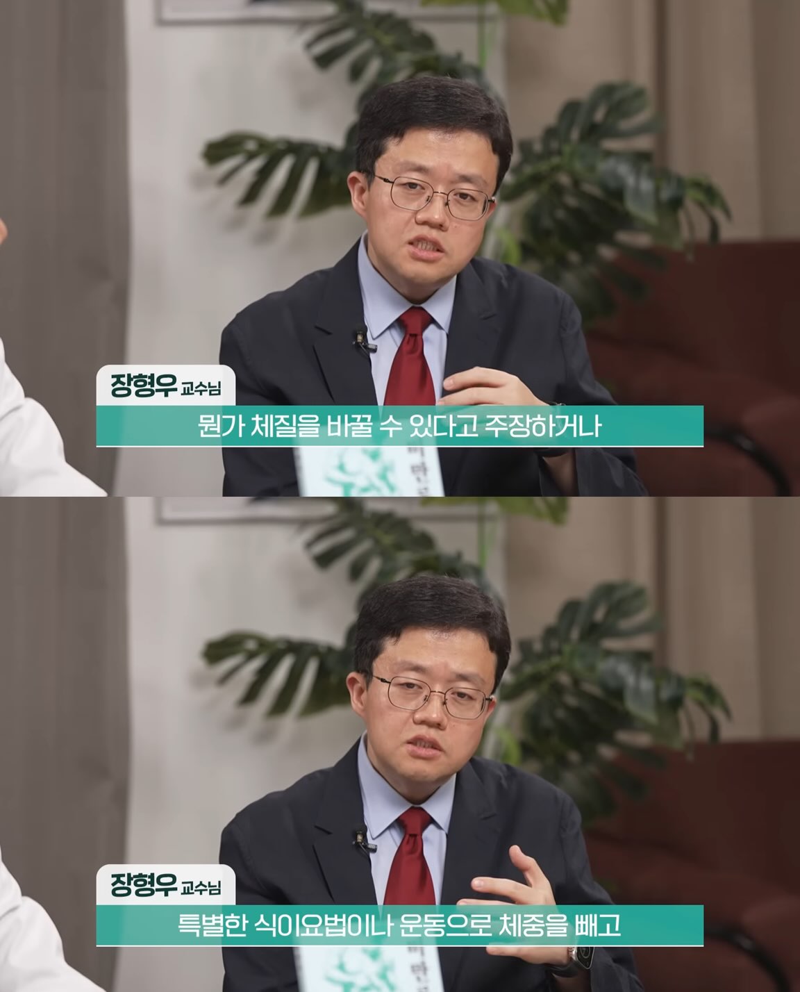 아구통 돌리고 싶다 가 나온 이유 | 인스티즈