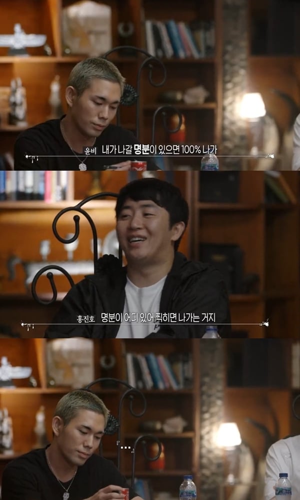 화제의 서바이벌 피의 게임이 파티라는 말을 듣는 이유 (ft.피의 게임2) | 인스티즈