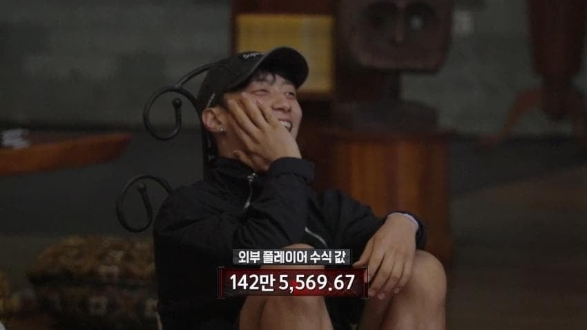 화제의 서바이벌 피의 게임이 파티라는 말을 듣는 이유 (ft.피의 게임2) | 인스티즈