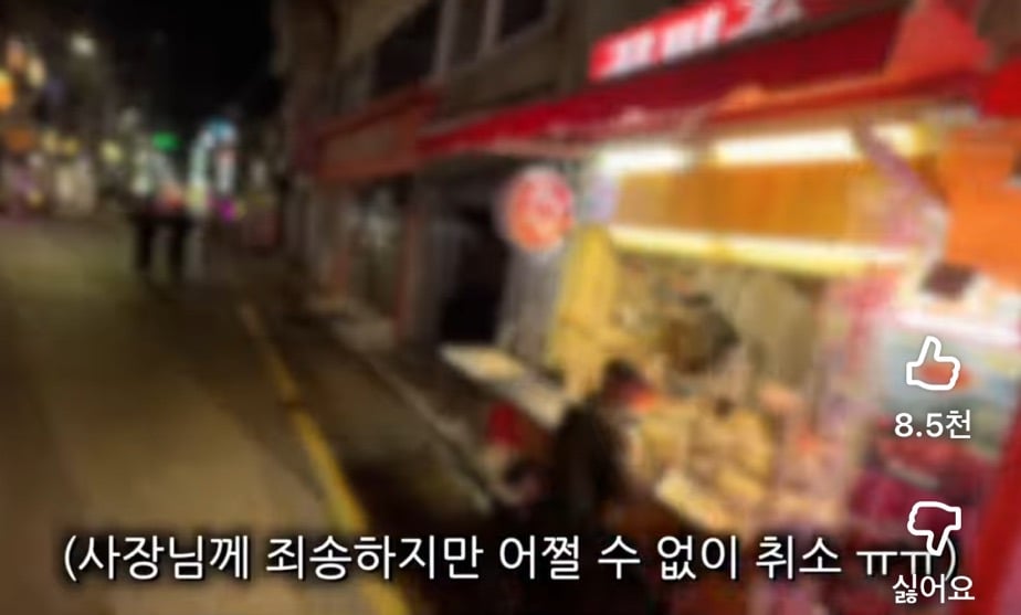 인형뽑기가 위험한 이유 충격적 | 인스티즈