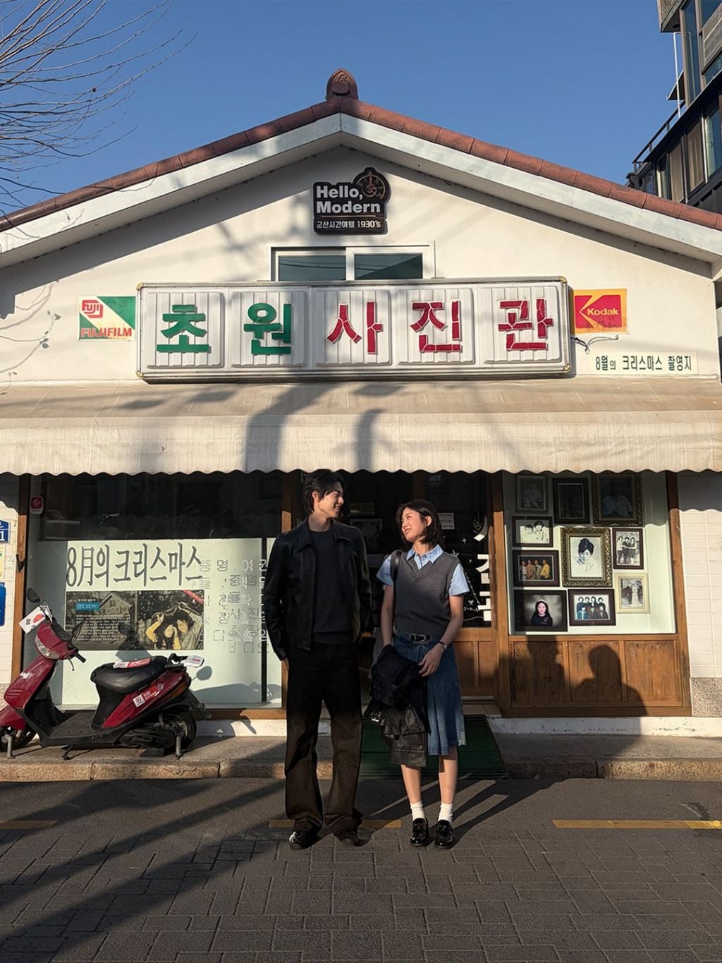[하트시그널5] 인기남녀 두명이 최종선택전 룰 어기고 고백박음 | 인스티즈