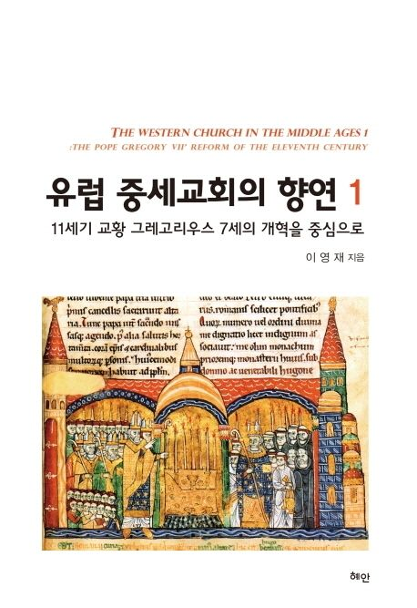 시대별 커뮤 어그로들 대처법 | 인스티즈