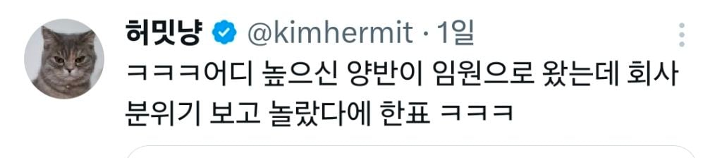 인문학 전공자만 콕 찝어 채용하는 효성그룹 | 인스티즈