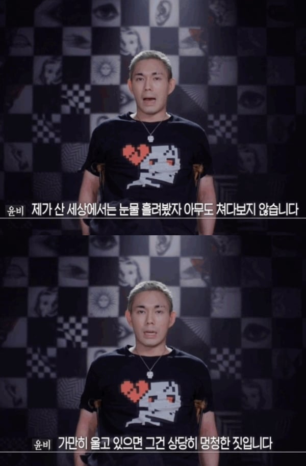 화제의 서바이벌 피의 게임이 파티라는 말을 듣는 이유 (ft.피의 게임2) | 인스티즈
