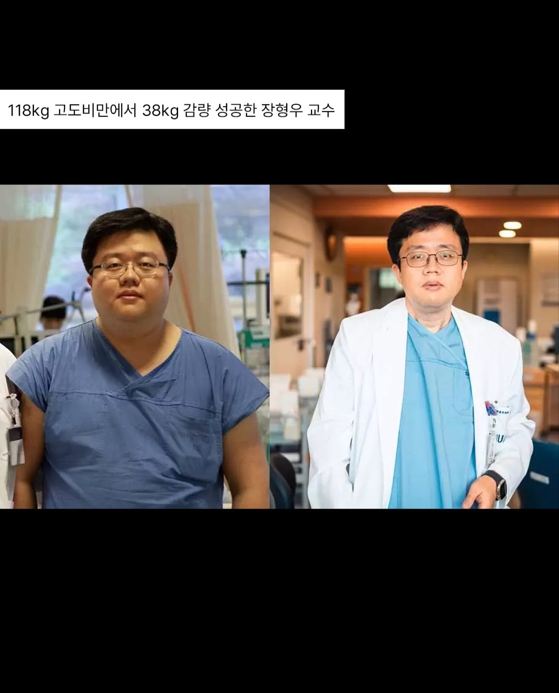 아구통 돌리고 싶다 가 나온 이유 | 인스티즈