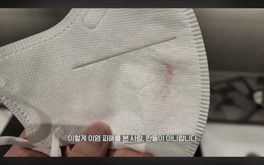 CGV 올스타 관람관 의자에 앉으면 옷이 빨갛게 이염됨 | 인스티즈