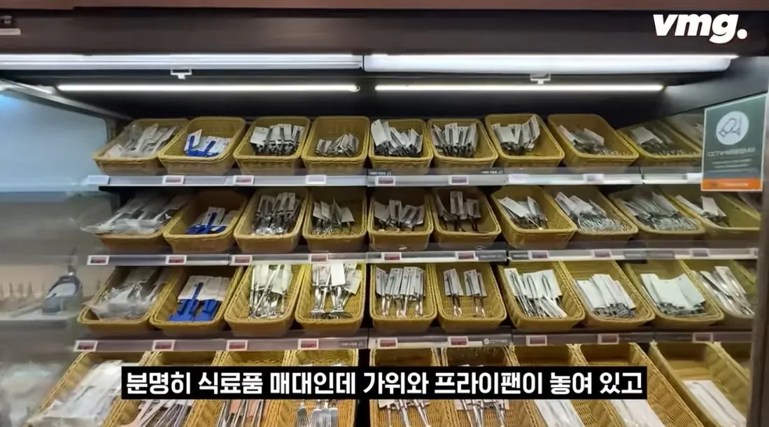스압주의) 적자매장 비율 57% 심각한 하나로마트 상황 | 인스티즈