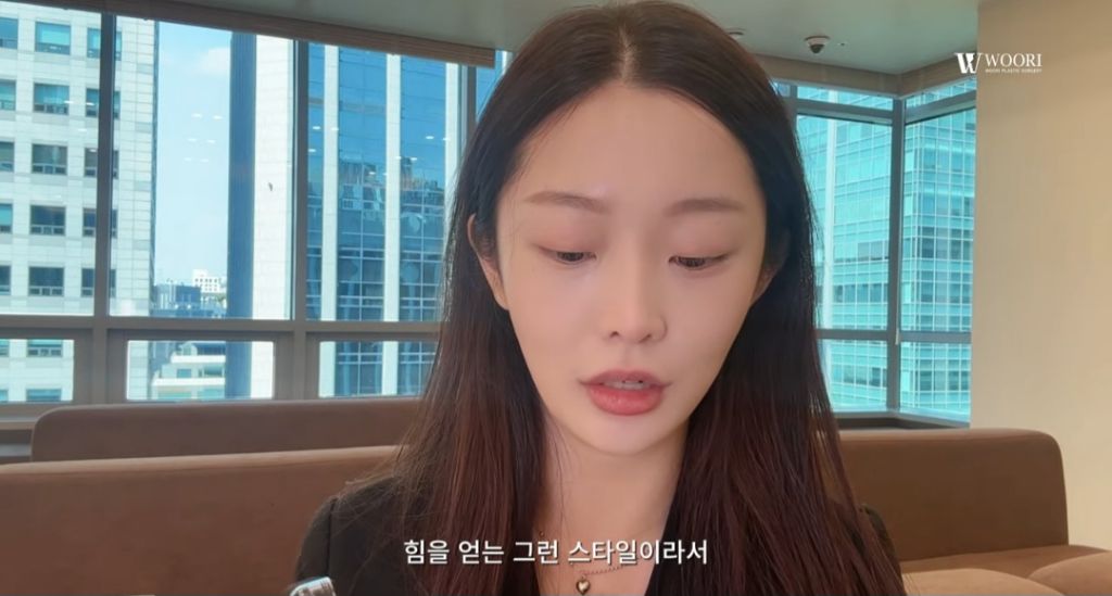 걸그룹 프리스틴 출신 멤버 은우가 성형외과 상담실장이 된 근황을 공개한 후에 받았던 악플들 | 인스티즈
