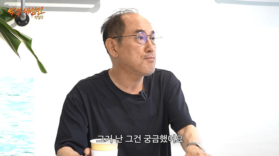 유튜브 실버버튼 진실 듣자 사기 아니냐고 공개 저격한 65세 아저씨 | 인스티즈