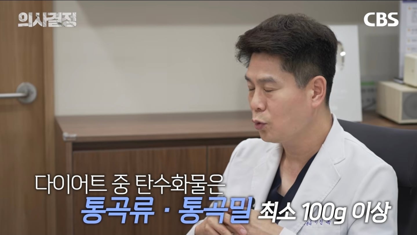 "다이어트 유지 10년이면 체질 변하는 거 아닌가요?" 의사가 분석한 김신영 요요의 반전 실체 | 인스티즈