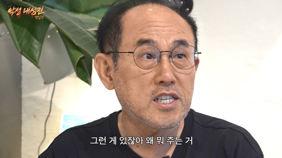 유튜브 실버버튼 진실 듣자 사기 아니냐고 공개 저격한 65세 아저씨 | 인스티즈