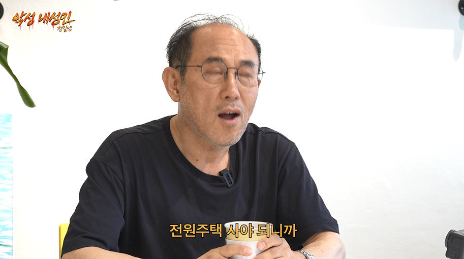 유튜브 실버버튼 진실 듣자 사기 아니냐고 공개 저격한 65세 아저씨 | 인스티즈