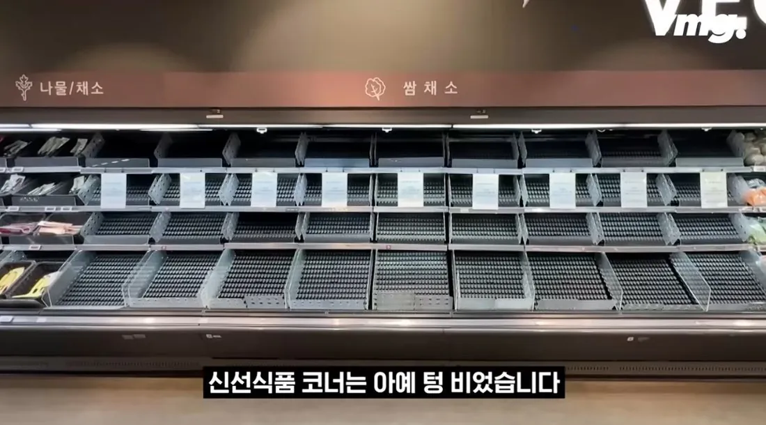 스압주의) 적자매장 비율 57% 심각한 하나로마트 상황 | 인스티즈