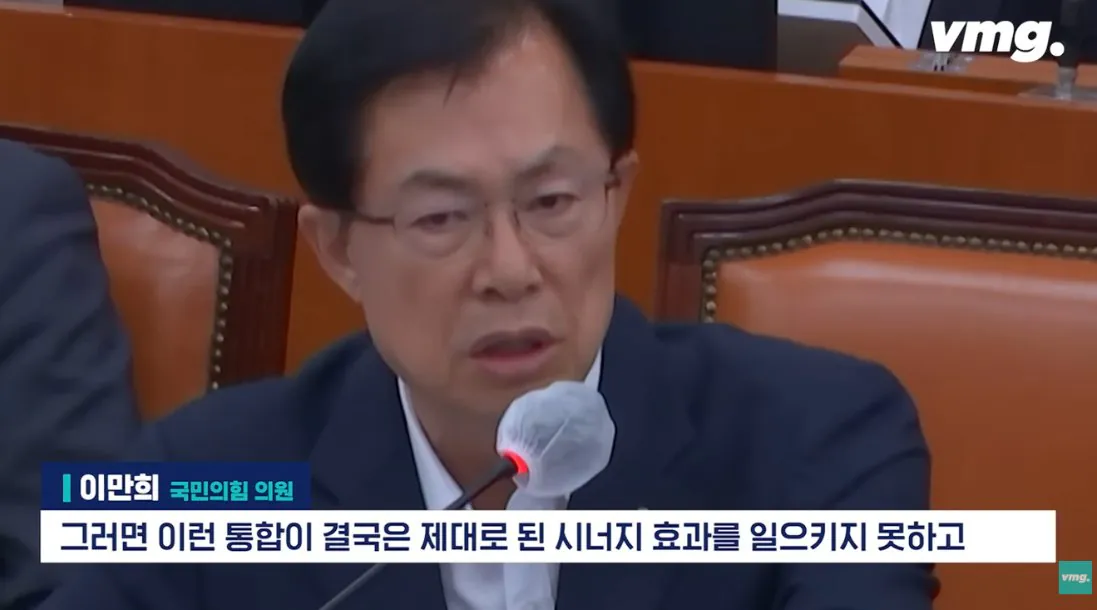 스압주의) 적자매장 비율 57% 심각한 하나로마트 상황 | 인스티즈