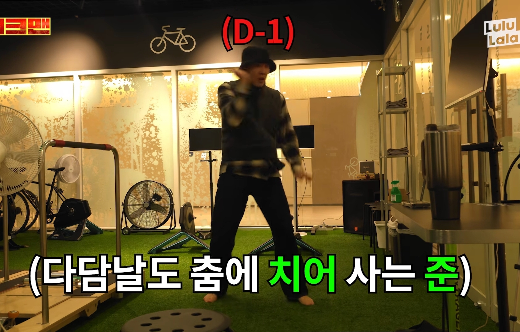 3일동안 LG 응원가 37곡 춤 다 외운 이준 그러나....cap | 인스티즈