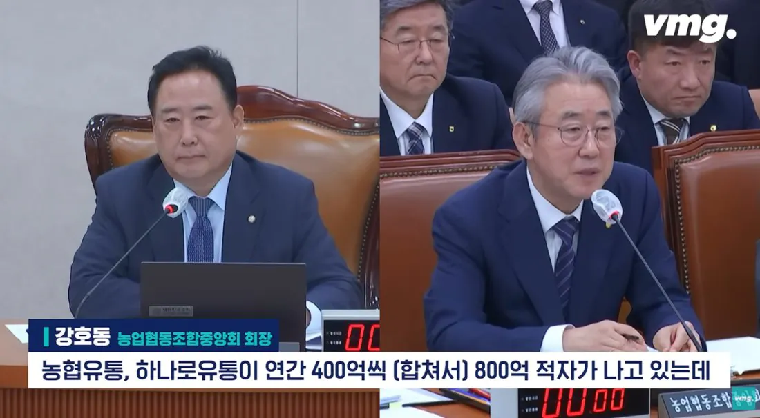 스압주의) 적자매장 비율 57% 심각한 하나로마트 상황 | 인스티즈