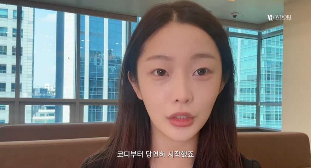 걸그룹 프리스틴 출신 멤버 은우가 성형외과 상담실장이 된 근황을 공개한 후에 받았던 악플들 | 인스티즈