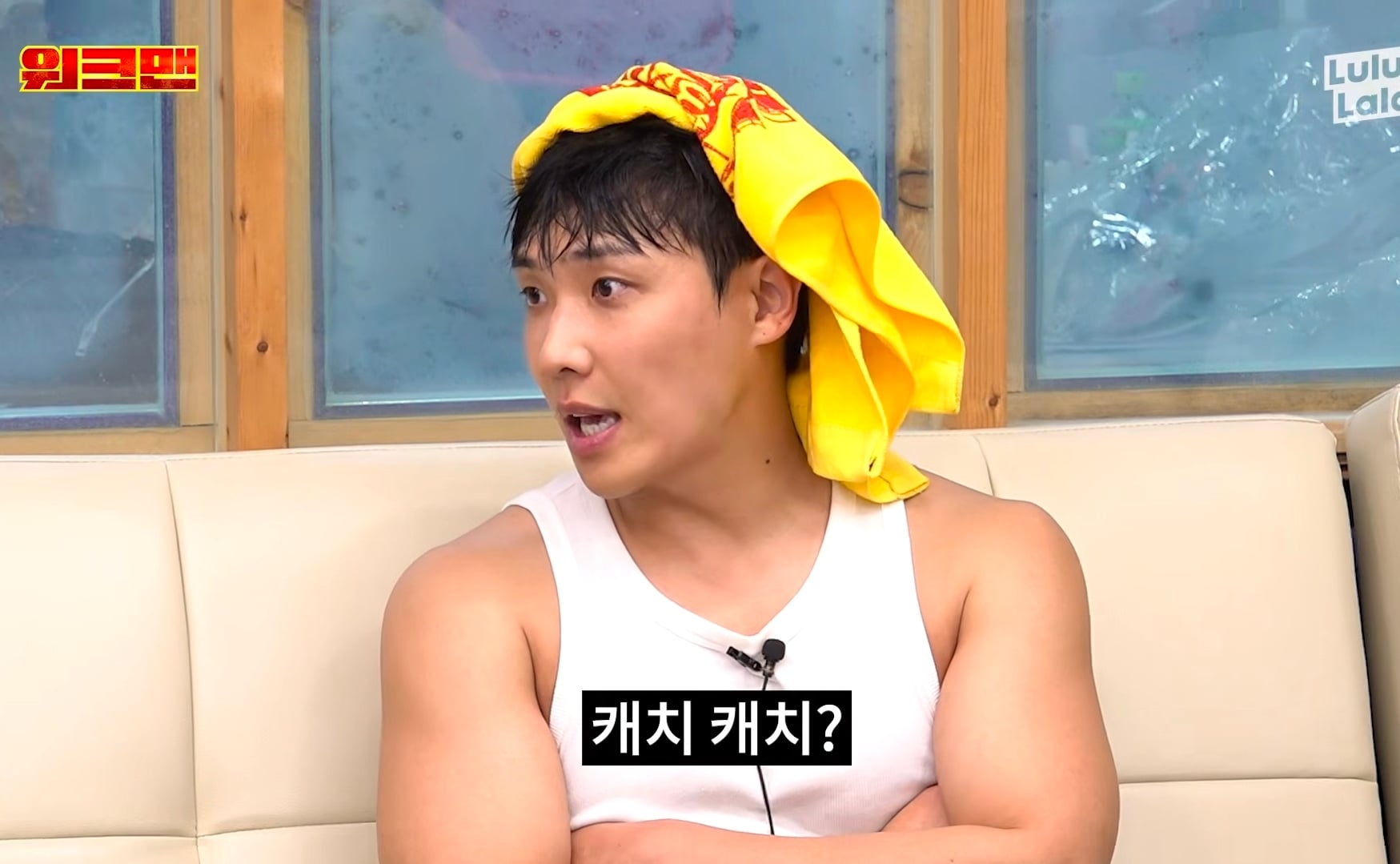 3일동안 LG 응원가 37곡 춤 다 외운 이준 그러나....cap | 인스티즈