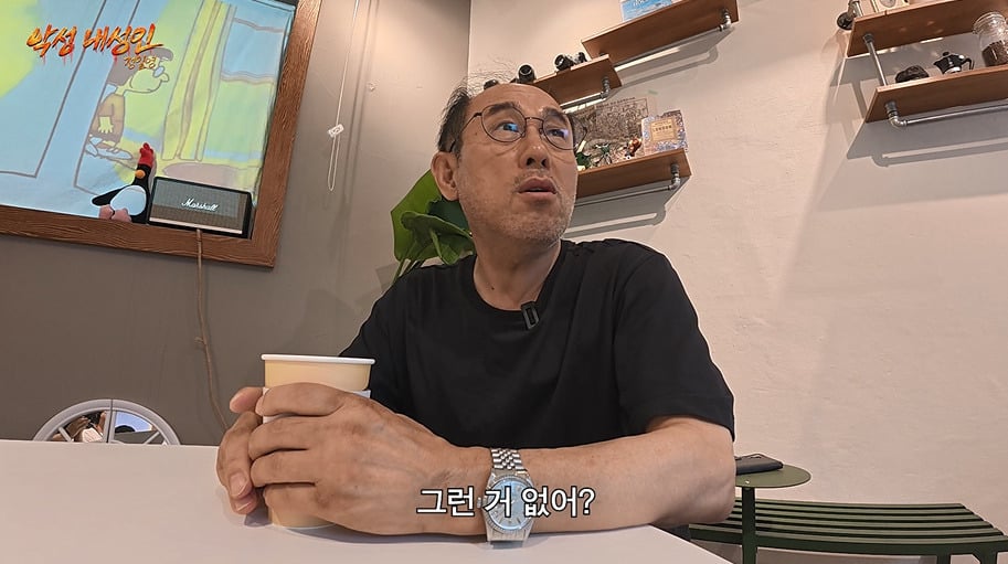 유튜브 실버버튼 진실 듣자 사기 아니냐고 공개 저격한 65세 아저씨 | 인스티즈