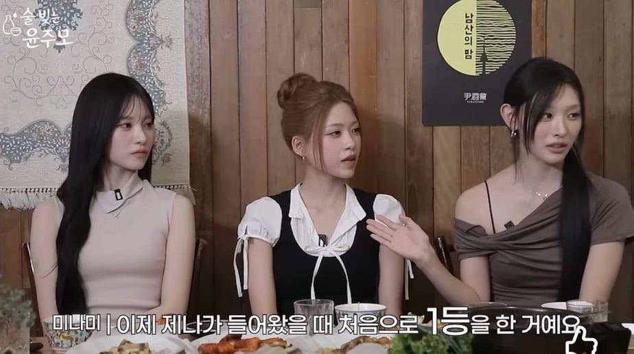 리센느 월말평가때 만년 1등이였던 미나미를 이겼다는 제나(신라공주) | 인스티즈