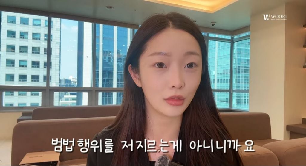 걸그룹 프리스틴 출신 멤버 은우가 성형외과 상담실장이 된 근황을 공개한 후에 받았던 악플들 | 인스티즈