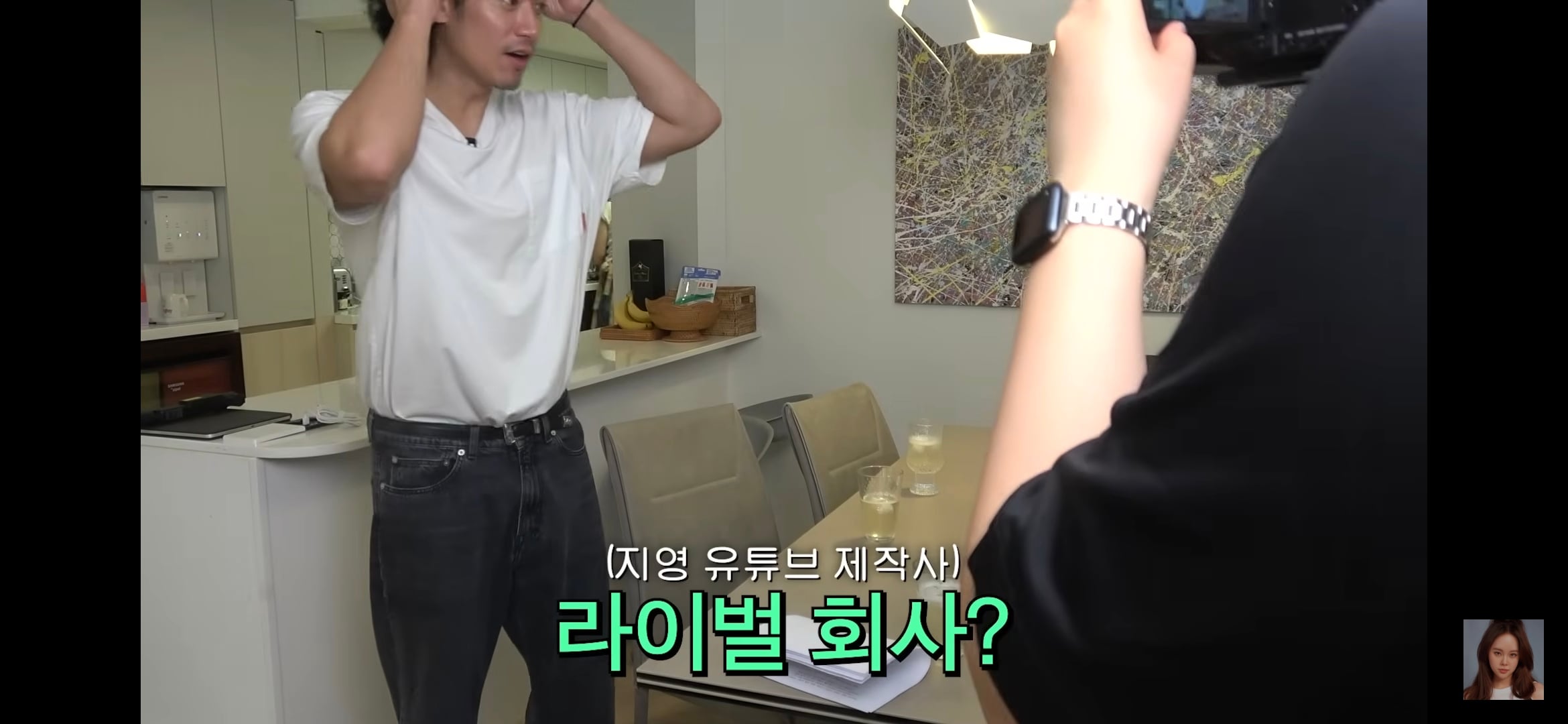 하이닉스가 뭔지 모르는 정석원 ㅋㅋ | 인스티즈