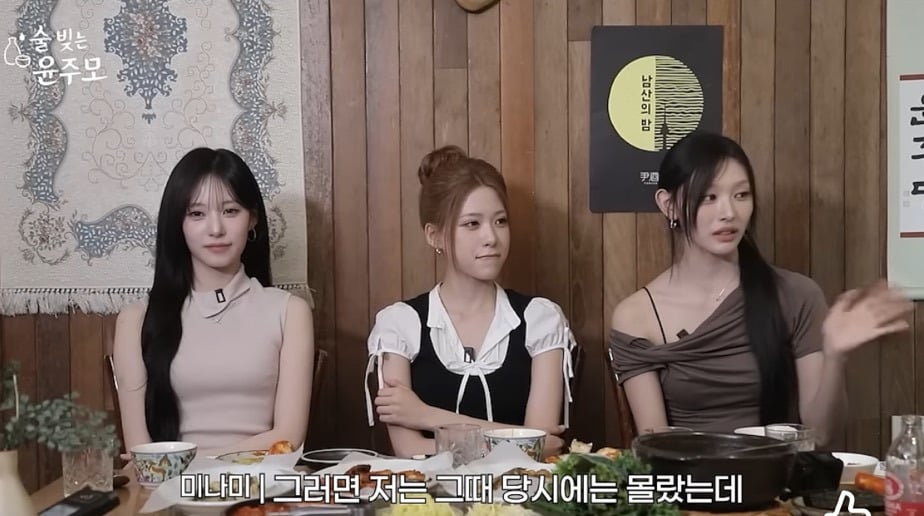리센느 월말평가때 만년 1등이였던 미나미를 이겼다는 제나(신라공주) | 인스티즈