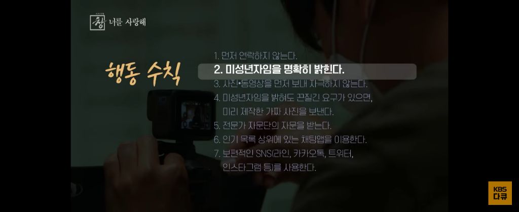 위고비 왜하냐 이거보면 없던 입맛도 떨어지는데 | 인스티즈