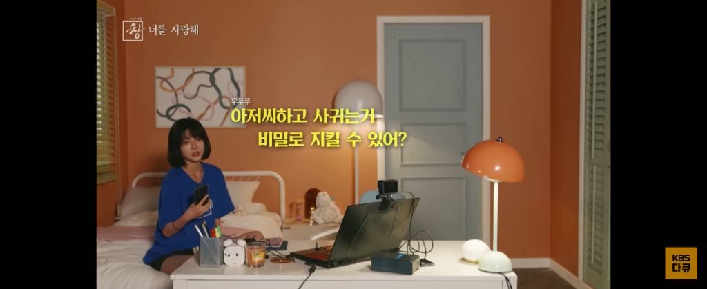 위고비 왜하냐 이거보면 없던 입맛도 떨어지는데 | 인스티즈