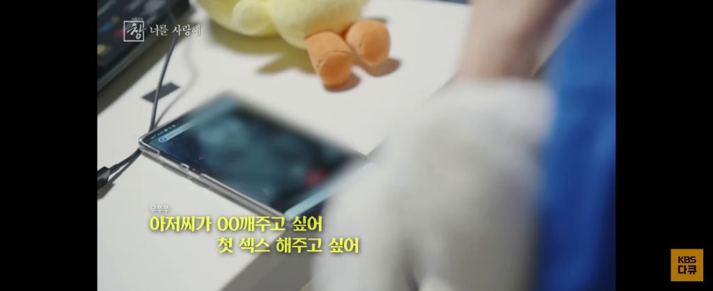 위고비 왜하냐 이거보면 없던 입맛도 떨어지는데 | 인스티즈