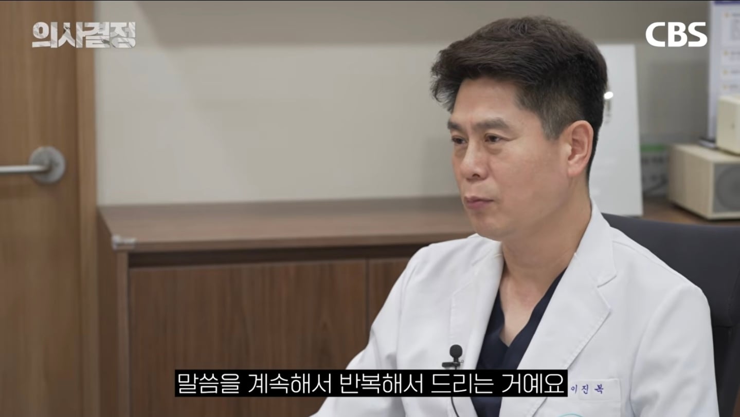 "다이어트 유지 10년이면 체질 변하는 거 아닌가요?" 의사가 분석한 김신영 요요의 반전 실체 | 인스티즈