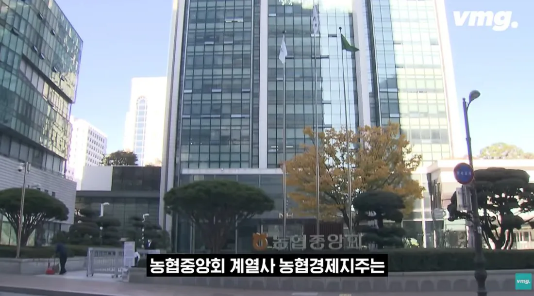 스압주의) 적자매장 비율 57% 심각한 하나로마트 상황 | 인스티즈