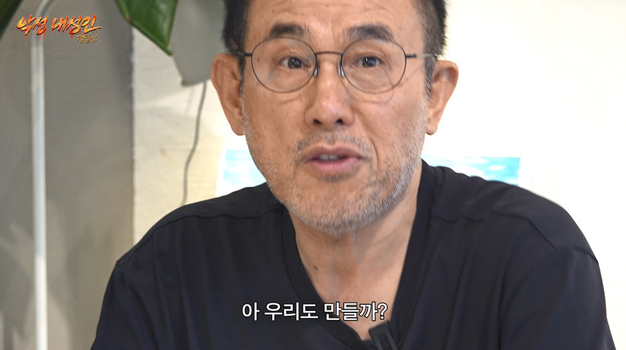 유튜브 실버버튼 진실 듣자 사기 아니냐고 공개 저격한 65세 아저씨 | 인스티즈