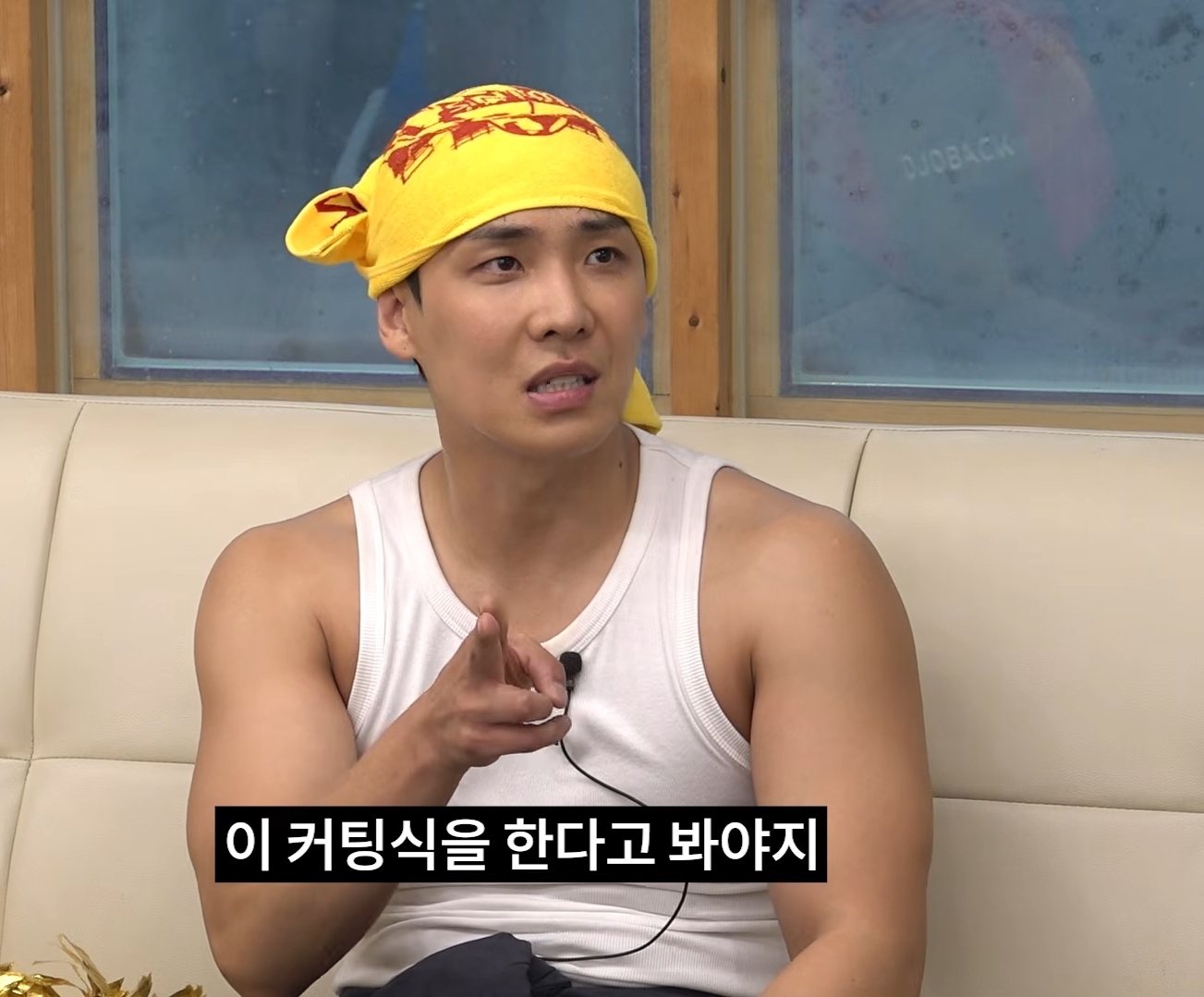 3일동안 LG 응원가 37곡 춤 다 외운 이준 그러나....cap | 인스티즈