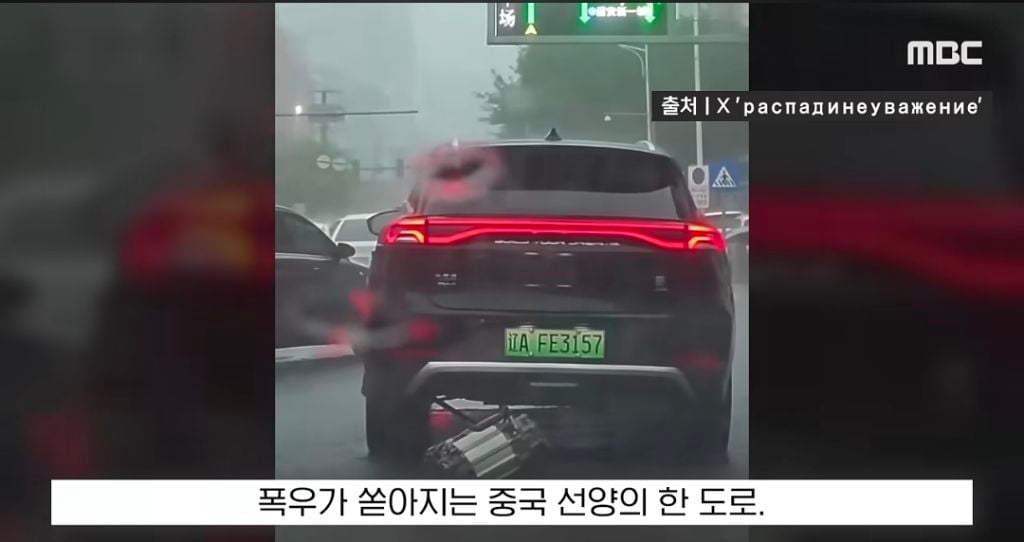 달리던 중국 전기차서 '쑤욱'.. "어떻게 이게 빠져?" 덜덜 | 인스티즈